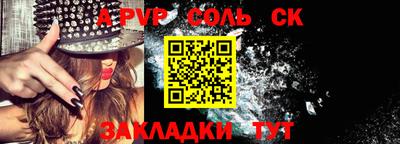 кокаин Рязань