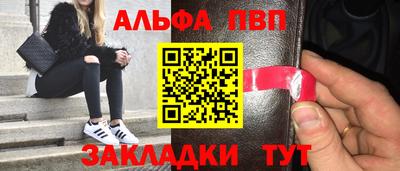 кокаин Рязань