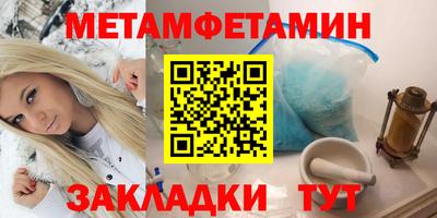 a pvp Рузаевка