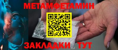 кокаин Рязань