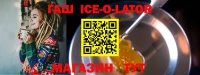 кокаин Рязань