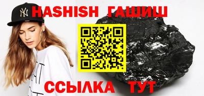 кокаин Рязань