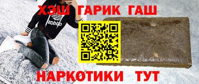a pvp Рузаевка