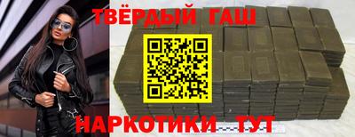a pvp Рузаевка