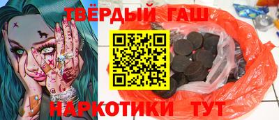 кокаин Рязань