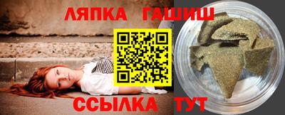 кокаин Рязань