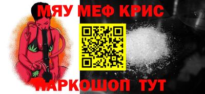 a pvp Рузаевка