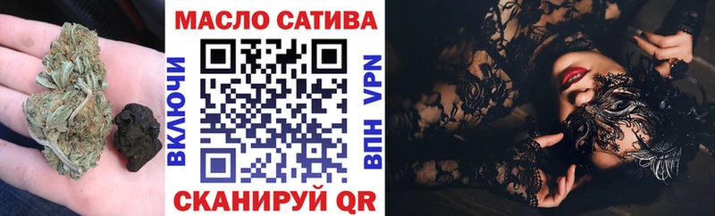 ТГК концентрат  Таганрог 